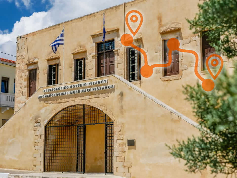 ΑΡΧΑΙΟΛΟΓΙΚΟ ΜΟΥΣΕΙΟ